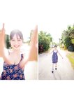 [Photobook] Sakurako Okubo 大久保桜子 1st Photobook - SAKURAKO (2019-07-20)