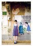 [Photobook] Sakurako Okubo 大久保桜子 1st Photobook - SAKURAKO (2019-07-20)