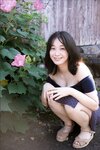 週プレ＋Special No.346 高野真央 ガチ恋不可避 1st week