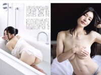 [FLASH] 2025.10.14 No.1789 蓬莱舞 入来茉里 蒼山怜 三田悠貴 高橋しょう子 鹿目凛