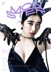 [BLT Photobook] Ina Enohara 榎原依那, Rino Oshima 大島璃乃, Jun Amaki 天木じゅん, Ruka Kitano 北野瑠華, Sakurai 尊みを感じて桜井 - Monster Round 4