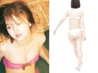 [BLT Photobook] Ina Enohara 榎原依那, Rino Oshima 大島璃乃, Jun Amaki 天木じゅん, Ruka Kitano 北野瑠華, Sakurai 尊みを感じて桜井 - Monster Round 4