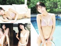 [FLASH] 2025.10.21-28 No.1790 沢口愛華 奈月セナ 江籠裕奈 新田妃奈 由良ゆら 鈴木ふみ奈 北野瑠華 内海里音 桃乃木かな 下田衣珠季