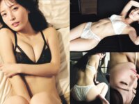 [FLASH] 2025.10.21-28 No.1790 沢口愛華 奈月セナ 江籠裕奈 新田妃奈 由良ゆら 鈴木ふみ奈 北野瑠華 内海里音 桃乃木かな 下田衣珠季