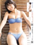 [FLASH] 2025.10.21-28 No.1790 沢口愛華 奈月セナ 江籠裕奈 新田妃奈 由良ゆら 鈴木ふみ奈 北野瑠華 内海里音 桃乃木かな 下田衣珠季