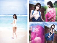 [FLASH] 2025.10.21-28 No.1790 沢口愛華 奈月セナ 江籠裕奈 新田妃奈 由良ゆら 鈴木ふみ奈 北野瑠華 内海里音 桃乃木かな 下田衣珠季