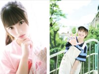 [FLASH] 2025.10.21-28 No.1790 沢口愛華 奈月セナ 江籠裕奈 新田妃奈 由良ゆら 鈴木ふみ奈 北野瑠華 内海里音 桃乃木かな 下田衣珠季