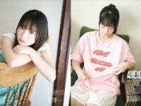 [FLASH] 2025.10.21-28 No.1790 沢口愛華 奈月セナ 江籠裕奈 新田妃奈 由良ゆら 鈴木ふみ奈 北野瑠華 内海里音 桃乃木かな 下田衣珠季