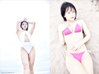 [FLASH] 2025.10.21-28 No.1790 沢口愛華 奈月セナ 江籠裕奈 新田妃奈 由良ゆら 鈴木ふみ奈 北野瑠華 内海里音 桃乃木かな 下田衣珠季