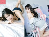 [FLASH] 2025.10.21-28 No.1790 沢口愛華 奈月セナ 江籠裕奈 新田妃奈 由良ゆら 鈴木ふみ奈 北野瑠華 内海里音 桃乃木かな 下田衣珠季