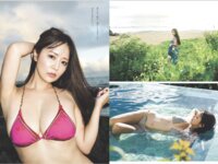 [Weekly Playboy] 2025.10.27 No.42-43 井口裕香 宇咲 新谷姫加 入間ゆい 範田紗々 尾木波菜 ねお 沙綾 新谷真由