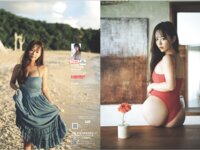 [Weekly Playboy] 2025.10.27 No.42-43 井口裕香 宇咲 新谷姫加 入間ゆい 範田紗々 尾木波菜 ねお 沙綾 新谷真由