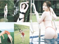 [Weekly Playboy] 2025.10.27 No.42-43 井口裕香 宇咲 新谷姫加 入間ゆい 範田紗々 尾木波菜 ねお 沙綾 新谷真由