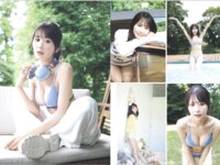 [Weekly Playboy] 2025.10.27 No.42-43 井口裕香 宇咲 新谷姫加 入間ゆい 範田紗々 尾木波菜 ねお 沙綾 新谷真由