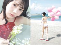 [Weekly Playboy] 2025.10.27 No.42-43 井口裕香 宇咲 新谷姫加 入間ゆい 範田紗々 尾木波菜 ねお 沙綾 新谷真由