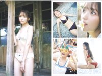 [Weekly Playboy] 2025.10.27 No.42-43 井口裕香 宇咲 新谷姫加 入間ゆい 範田紗々 尾木波菜 ねお 沙綾 新谷真由