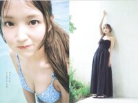 [Weekly Playboy] 2025.10.27 No.42-43 井口裕香 宇咲 新谷姫加 入間ゆい 範田紗々 尾木波菜 ねお 沙綾 新谷真由
