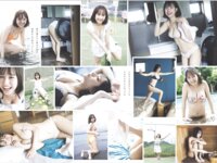 [Weekly Playboy] 2025.10.27 No.42-43 井口裕香 宇咲 新谷姫加 入間ゆい 範田紗々 尾木波菜 ねお 沙綾 新谷真由