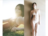 [Weekly Playboy] 2025.10.27 No.42-43 井口裕香 宇咲 新谷姫加 入間ゆい 範田紗々 尾木波菜 ねお 沙綾 新谷真由