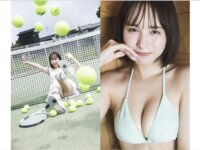 [Weekly Playboy] 2025.10.27 No.42-43 井口裕香 宇咲 新谷姫加 入間ゆい 範田紗々 尾木波菜 ねお 沙綾 新谷真由
