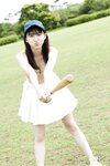 FRIDAYデジタル写真集 Nene Shida 志田音々 - My Beloved Summer Girl 愛しの