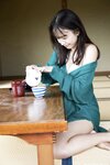 FRIDAYデジタル写真集 Nene Shida 志田音々 - My Beloved Summer Girl 愛しの