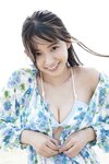 FRIDAYデジタル写真集 Nene Shida 志田音々 - My Beloved Summer Girl 愛しの