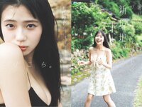 週プレ＋Weekly 2025.09.13 No.41 工藤理子 蓬莱舞 櫻井おとの 上西怜 伊織いお 本多もか 水瀬さらら 永松波留
