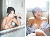 週プレ＋Weekly 2025.09.13 No.41 工藤理子 蓬莱舞 櫻井おとの 上西怜 伊織いお 本多もか 水瀬さらら 永松波留