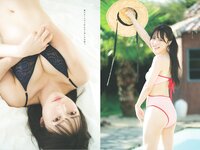 週プレ＋Weekly 2025.09.13 No.41 工藤理子 蓬莱舞 櫻井おとの 上西怜 伊織いお 本多もか 水瀬さらら 永松波留