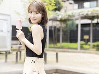 [Photobook] Sarina Momonaga 百永さりな - Perfect Day For A Date デート日和