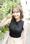[Photobook] Sarina Momonaga 百永さりな - Perfect Day For A Date デート日和