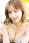 [Photobook] Sarina Momonaga 百永さりな - Perfect Day For A Date デート日和