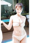 [Shonen Champion] 2025 No.44