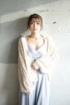FRIDAYデジタル写真集 益田恵里菜 relax