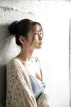 FRIDAYデジタル写真集 益田恵里菜 relax