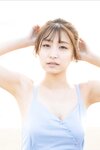 FRIDAYデジタル写真集 益田恵里菜 relax