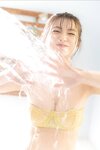 FRIDAYデジタル写真集 益田恵里菜 relax