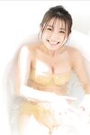 FRIDAYデジタル写真集 益田恵里菜 relax