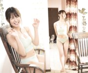 [Photobook] 宮本りお『START DASH』(週プレ PHOTO BOOK)