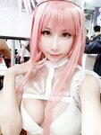 [Cosplay] 楊衣Yangyi - 梅芙