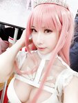 [Cosplay] 楊衣Yangyi - 梅芙