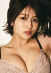 [Photobook] 2025.05.20 B.L.T.デジタル写真集 北野瑠華「In my mind.」