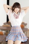 [Fantia] Takanashi Ai 高梨あい - #I tried making a ROM!