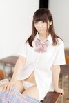 [Fantia] Takanashi Ai 高梨あい - #I tried making a ROM!