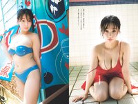 [Weekly Playboy] 2025.10.06 No.40 Erika 百瀬まりな 高野真央 白濱美兎 新谷姫加 藤乃あおい 杉本萌 白川のぞみ 紅羽祐美