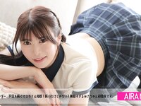 [Lovepop] Misa Aira 愛桜みさ - GL0141  Photoset 001 - 005