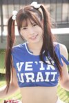 [Lovepop] Misa Aira 愛桜みさ - GL0141  Photoset 001 - 005