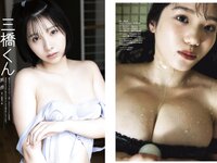 DOLCE Vol.12 Nashiko Momotsuki 桃月なしこ, Yura Yura 由良ゆら, Nene Shida 志田音々 & 6 others