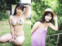 FLASHPrime No.1788 沢美沙樹